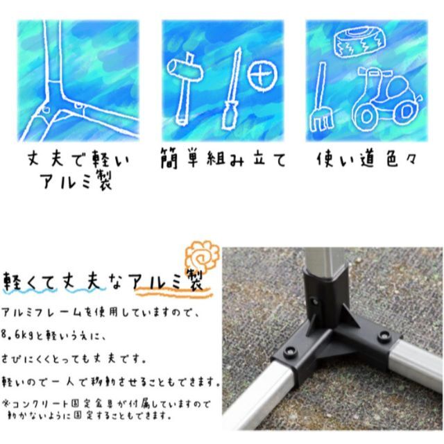 サイクルハウス 1台~3台 自転車収納 ガレージ 簡易ガレージ サイクルハウス 1台~3台 自転車収納 ガレージ 簡易ガレージ