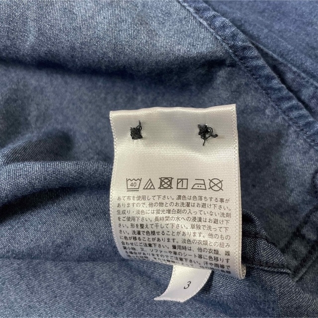 UNIQLO(ユニクロ)の長袖デニムシャツ【綿100%】 メンズのトップス(シャツ)の商品写真