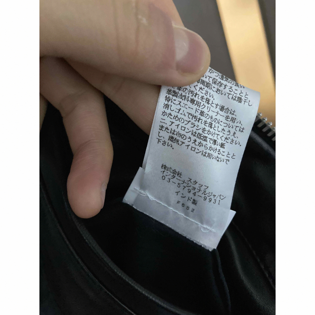 美品　マルジェラ　44サイズ　ハの字　ライダースラムレザー　margiela