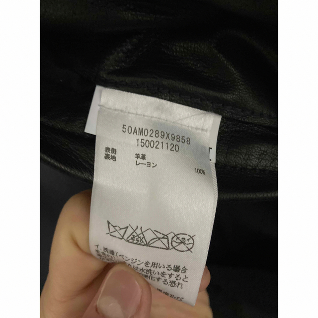 Maison Martin Margiela - 美品 マルジェラ 44サイズ ハの字