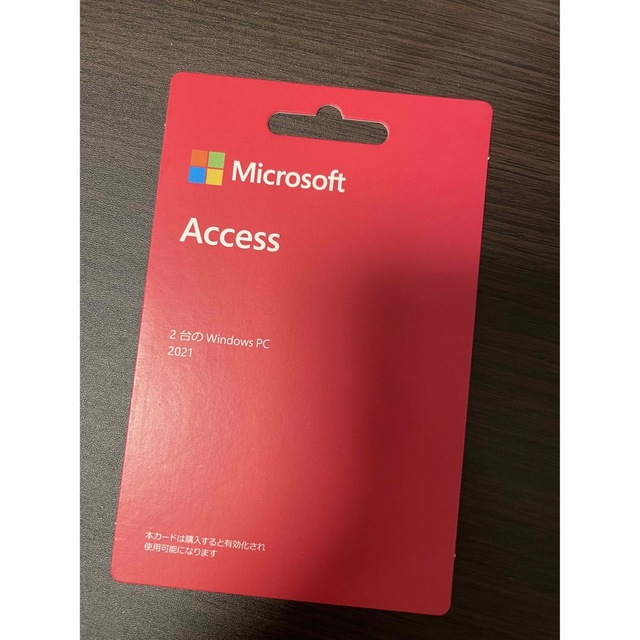 Microsoft Access 2021 永続版 ライセンス