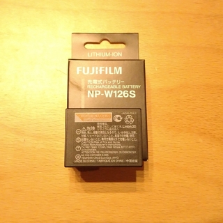フジフイルム(富士フイルム)のFUJI FILM 充電式バッテリー NP-W126S(その他)