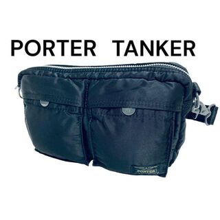 ポーター(PORTER)の(クロ様用) ポーター PORTER TANKER SHOULDER BAG(ショルダーバッグ)