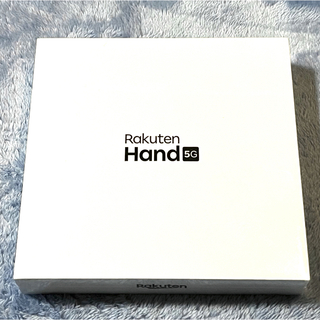 ラクテン(Rakuten)のYUI様専用 Rakuten Hand 5G ホワイト、ブラック(スマートフォン本体)