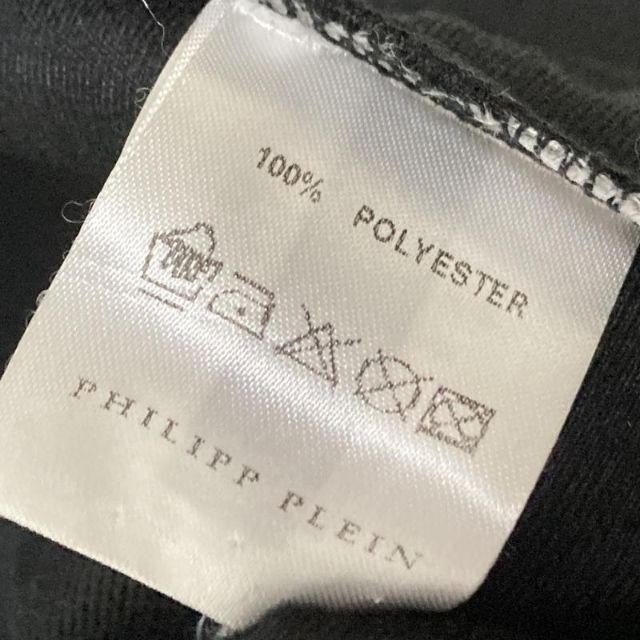 高級】PHILIPP PLEIN スカル ジャケット ドクロ ロゴ Sサイズ 入園入学