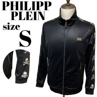 パテックフィリップ(PATEK PHILIPPE)の【高級】PHILIPP PLEIN スカル ジャケット ドクロ ロゴ Sサイズ(ブルゾン)