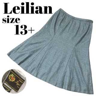 レリアン(leilian)の【高級】Leilian ロング スカート Loro Piana 大きいサイズ(ロングスカート)