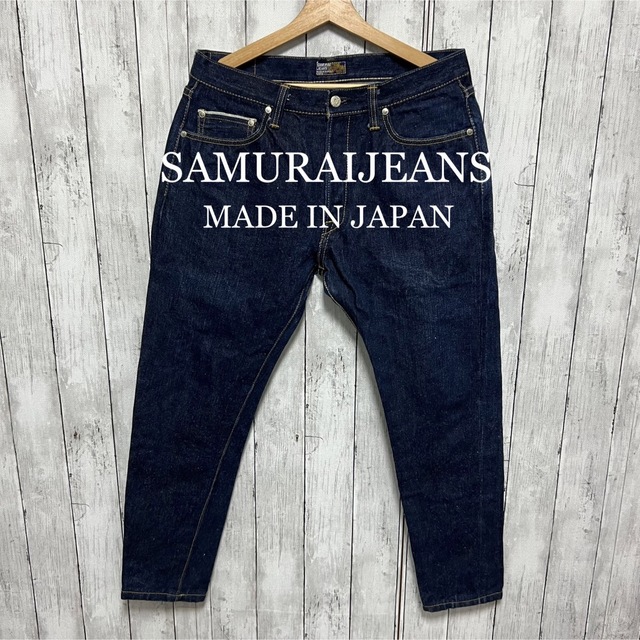 ジャパンブルージーンズ希少！美品！SAMURAI JEANS テーパードデニム！春モデル！デカ耳！