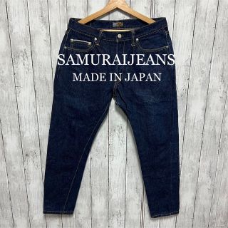 サムライジーンズ(SAMURAI JEANS)の希少！美品！SAMURAI JEANS テーパードデニム！春モデル！デカ耳！(デニム/ジーンズ)