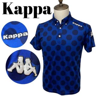 ケイパ(Kaepa)の【GOLFウェア】Kappa ケイパ ポロシャツ 半袖 ロゴ 刺繍 ドット 青(ウエア)