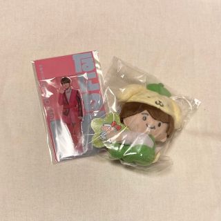 大橋和也 アクスタ クリップマスコット(アイドルグッズ)