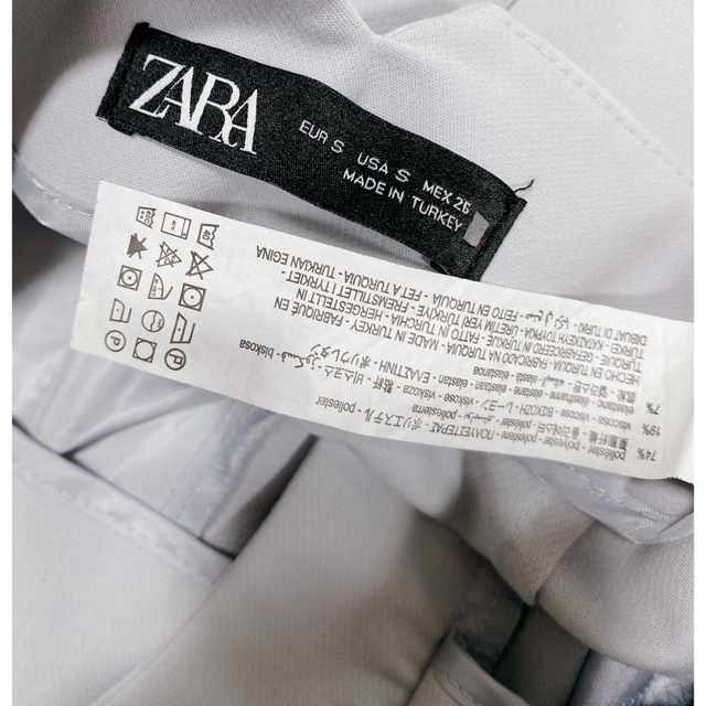 ZARA(ザラ)のハイウエスト　テーパードパンツ レディースのパンツ(その他)の商品写真