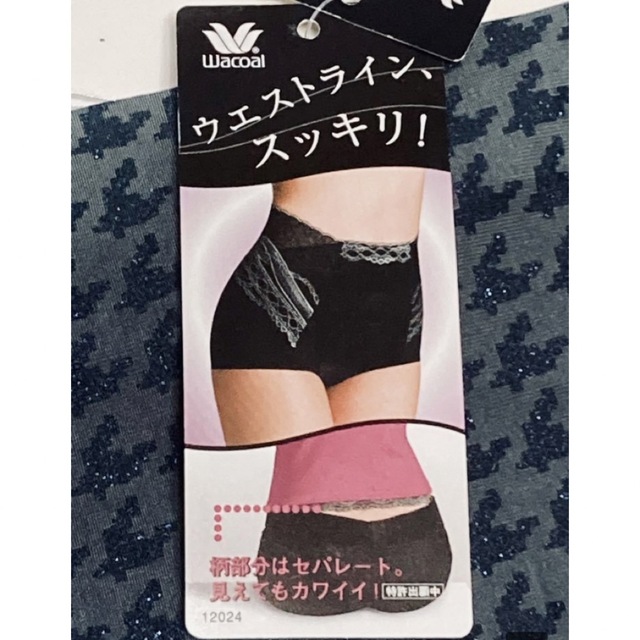 Wacoal(ワコール)の④黒＝Ｍ　見えても可愛い〜　光って豪華　WACOAL 美JEAN.SHORTS  レディースの下着/アンダーウェア(ショーツ)の商品写真