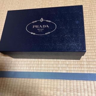 プラダ(PRADA)のローファー(ドレス/ビジネス)