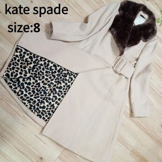 kate spade NEW YORK ファー衿Briellaエレガントコート-