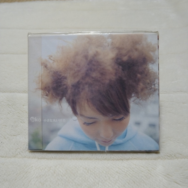 aiko / 『小さな丸い好日』初回限定紙デジパック仕様盤 初回プレス白
