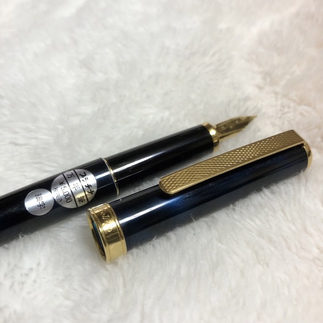 ☆廃番品 プラチナ 万年筆 ベラージュ ニブ 細字☆の通販 by shop|ラクマ プラチナ万年筆 廃番万年筆