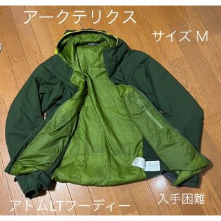 アークテリクス(ARC'TERYX)の1/20まで!アークテリクス(ARC'TERYX-Atom LT Hoody)(マウンテンパーカー)