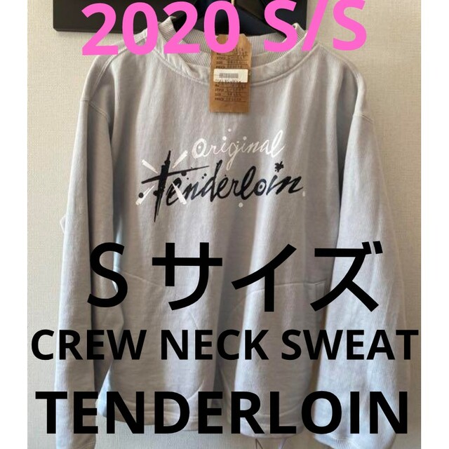 39tsaywedidn美品ＳサイズTENDERLOIN CREW NECK SWEATスウェット