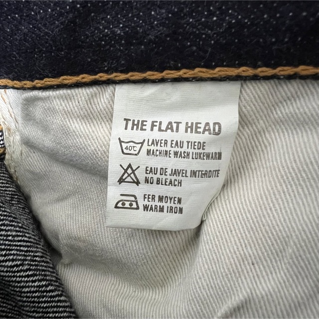 THE FLAT HEAD(フラットヘッド)の美品！THE FLAT HEAD BALDER JEANS 日本製！レディース レディースのパンツ(デニム/ジーンズ)の商品写真