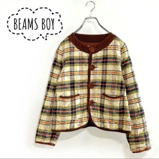 ビームスボーイ(BEAMS BOY)のノーカラー　キルティングジャケット　F　イエロー系チェック　中綿ブルゾン　茶色(ノーカラージャケット)