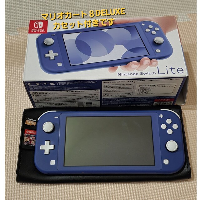 Nintendo Switch - Nintendo Switch lite 任天堂スウォッチライト　本体