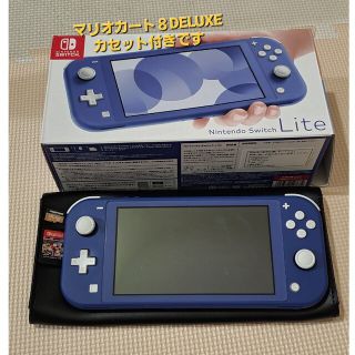 ニンテンドースイッチ(Nintendo Switch)のNintendo Switch lite 任天堂スウォッチライト　本体(携帯用ゲーム機本体)