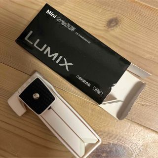 LUMIX 三脚　ホワイト(コンパクトデジタルカメラ)