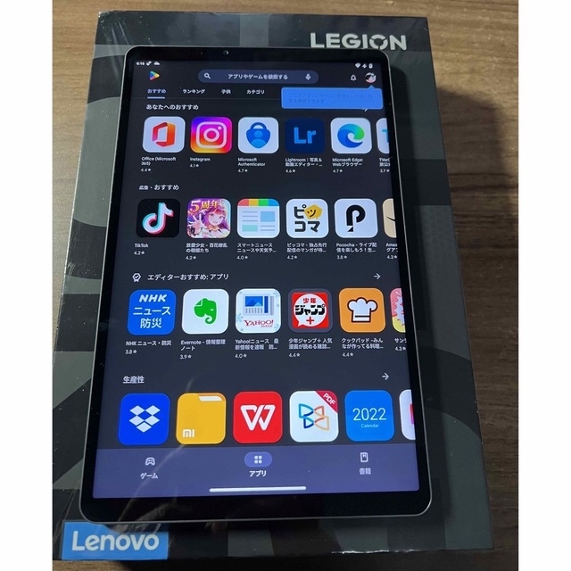 Lenovo Legion Y700 Android13 MIKU UI 日本語
