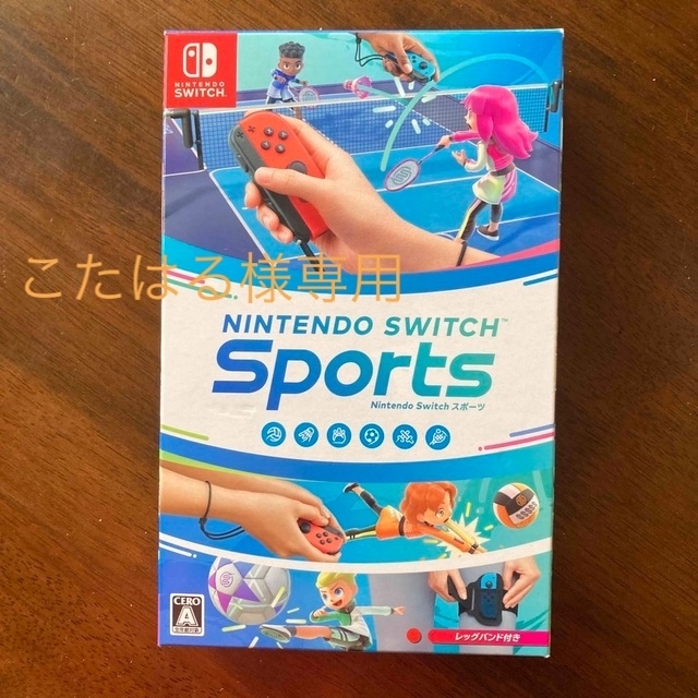 Nintendo Switch Sports Switch