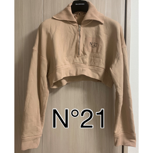 N21 ヌメロジップフロントクロップドフーディー パーカー ベージュ WEB