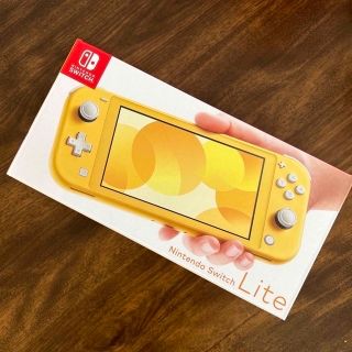 ●新品未開封 Nintendo Switch Lite イエロー 保証有り