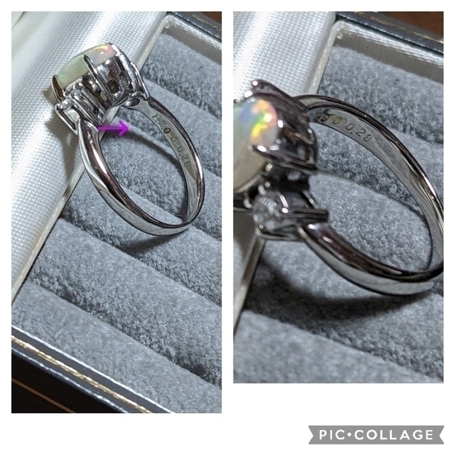 PT900💎オパールダイヤ💎リング レディースのアクセサリー(リング(指輪))の商品写真