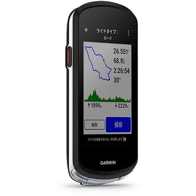 新品未使用】GARMIN EDGE1040 BUNDLE セット | www.bartislaw.com