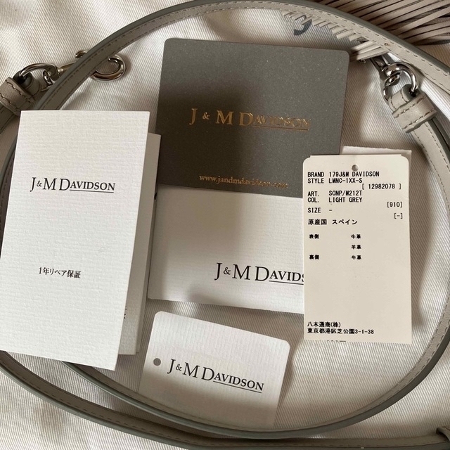 J&M DAVIDSON フリンジカーニバルミニ 美品 保証期間内ケアカードあり 6