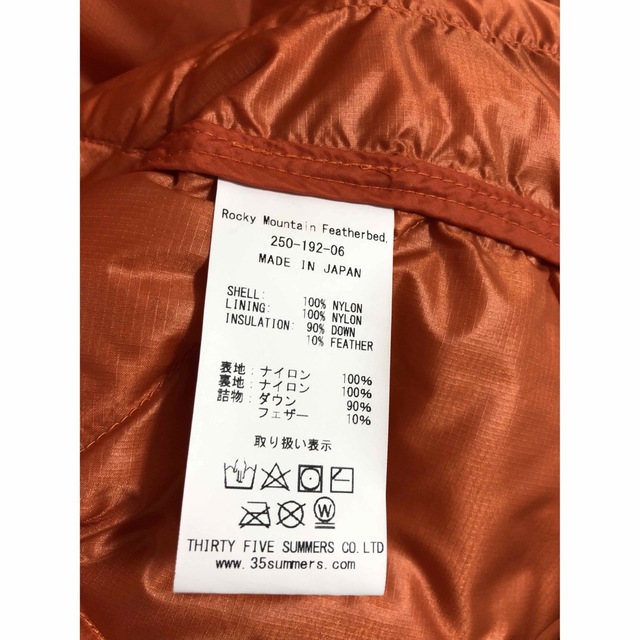 Rocky Mountain Featherbed(ロッキーマウンテンフェザーベッド)のROCKY MOUNTAIN DOWN LINER M65 サイズ40 メンズのジャケット/アウター(ダウンジャケット)の商品写真