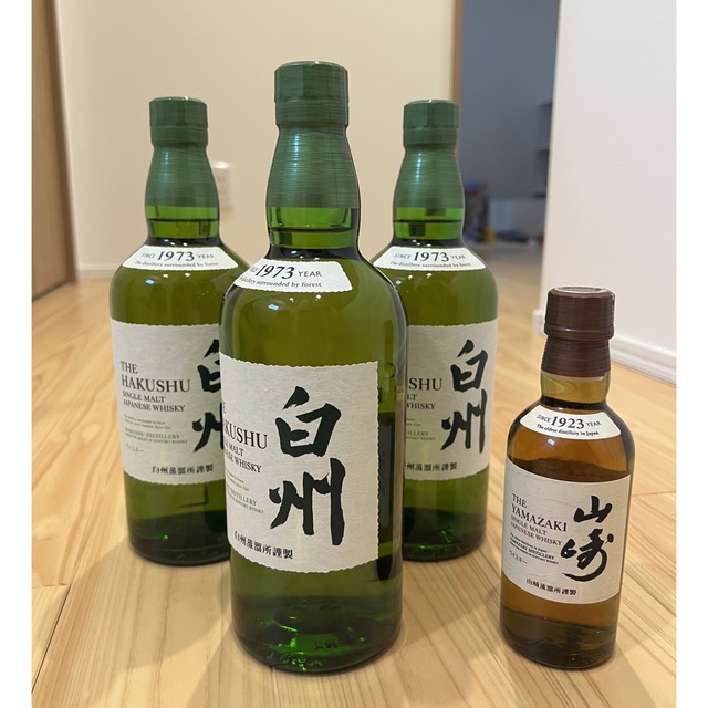 サントリー　山崎　白州　ミニボトル（180ml）4本セット