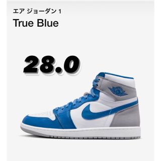 ジョーダン(Jordan Brand（NIKE）)のnike Air Jordan 1 High OG True Blue(スニーカー)