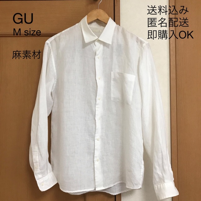 GU(ジーユー)の長袖ワイシャツ（GU  メンズ　麻素材） メンズのトップス(シャツ)の商品写真