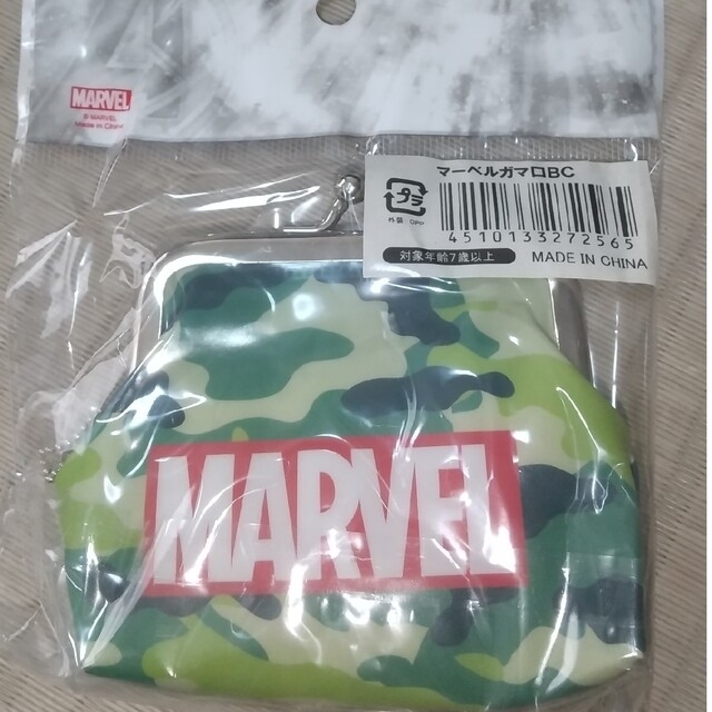 MARVEL(マーベル)のがま口 キッズ/ベビー/マタニティのこども用ファッション小物(財布)の商品写真