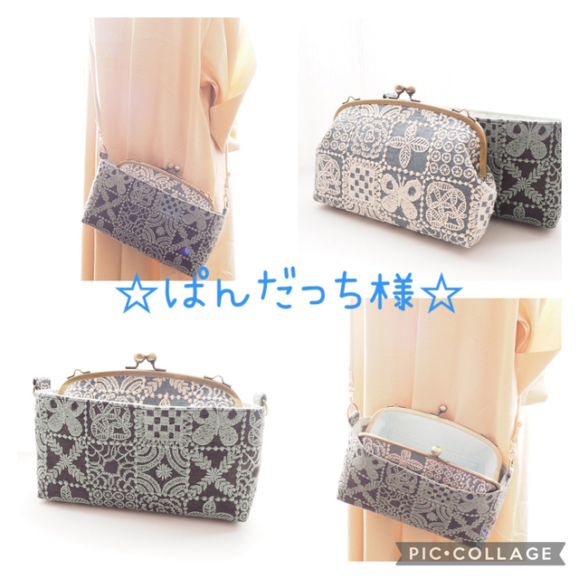 ☆ぱんだっち様☆〔ハンドメイド〕ミナペルホネン がま口 www ...