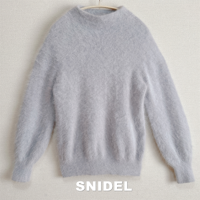 SNIDEL(スナイデル)の【SNIDEL】スナイデル アンゴラ ふわふわニット レディースのトップス(ニット/セーター)の商品写真