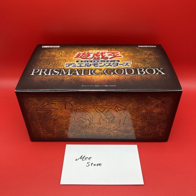 遊戯王OCG PRISMATIC GOD BOX 新品未開封 1箱