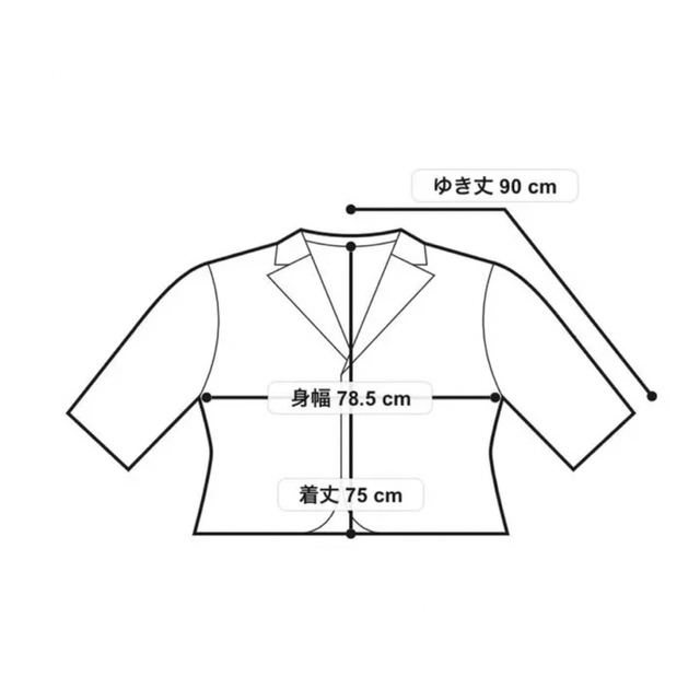 BEARDSLEY 衿ギャザーシャツブルゾン ¥22,000 BEARDSLEY 衿ギャザーシャツブルゾン ¥22,000