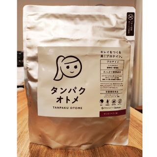 タンパクオトメ　ぜいたくベリー味(プロテイン)