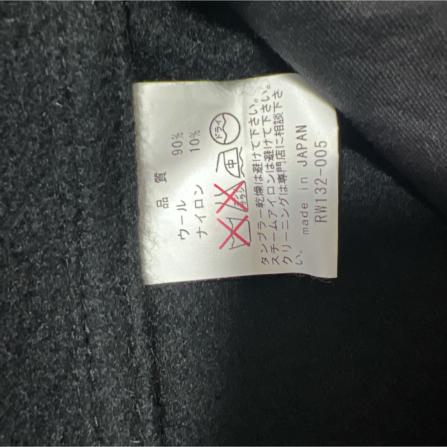 ROTTWEILER(ロットワイラー)のRottWeiler ロットワイラー　Mサイズ　コート メンズのジャケット/アウター(ピーコート)の商品写真