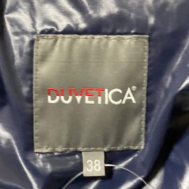 DUVETICA(デュベティカ)のデュベティカ ダウンコート サイズ38 S レディースのジャケット/アウター(ダウンコート)の商品写真