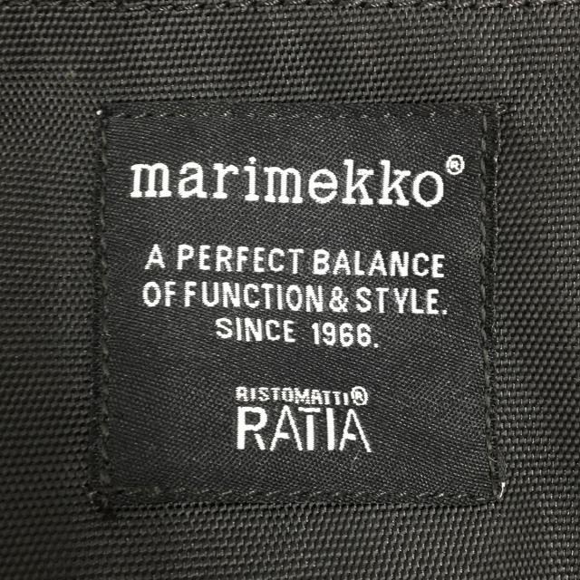 marimekko(マリメッコ)のマリメッコ リュックサック - 黒 ナイロン レディースのバッグ(リュック/バックパック)の商品写真