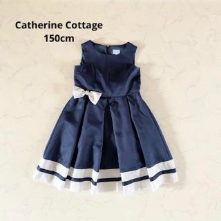 キャサリンコテージ(Catherine Cottage)の【美品】150cm キャサリンコテージ ドレス ワンピース 発表会 リボン(ドレス/フォーマル)