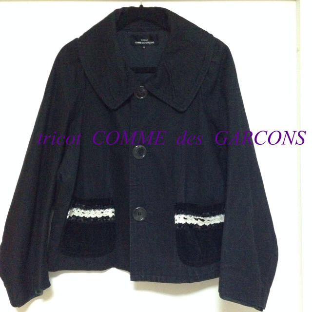 COMME des GARCONS(コムデギャルソン)のトリコ デニムコート レディースのジャケット/アウター(ピーコート)の商品写真